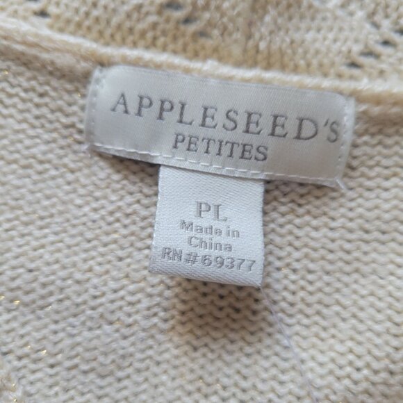 Appleseeds Petite Womens Gold Shimmer Acrylic Blend Cardigan Sweater Chevron Hem - Picture 3 of 9